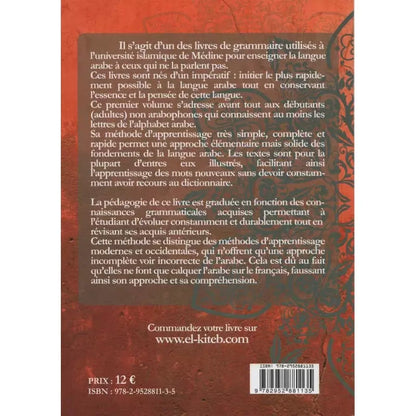 Methode d'apprentissage de la langue Arabe Tome #1