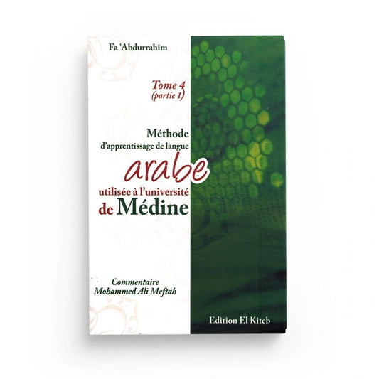 Methode d'apprentissage de la langue Arabe Tome #4