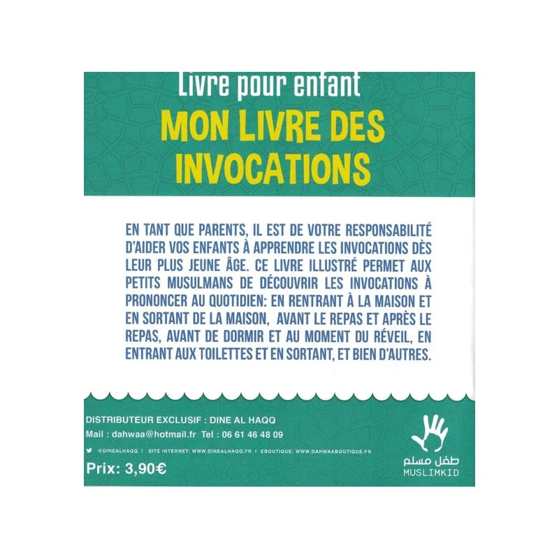 Mon livre des invocations version garçon