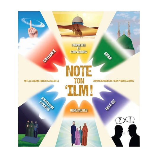 Note ton 'Ilm