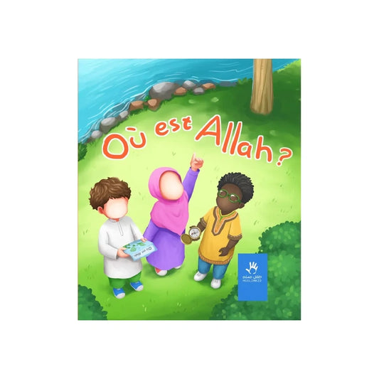 Où est Allah