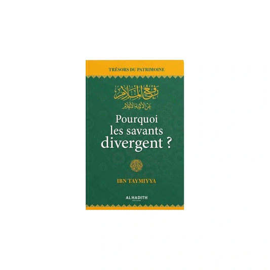 Pourquoi les savants divergent?