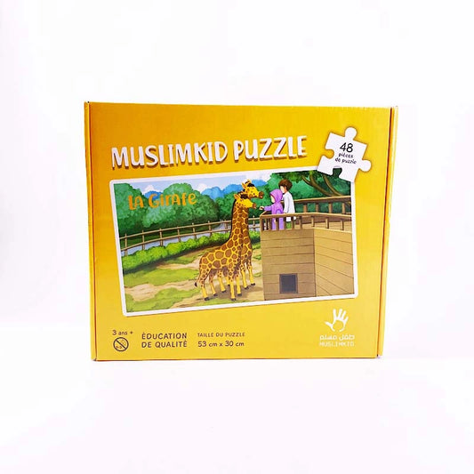 Puzzle - La girafe