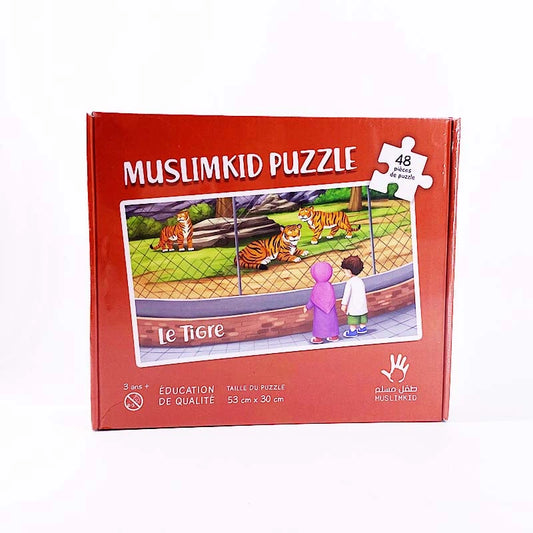 Puzzle - Le tigre