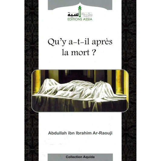 Qu'y a-t-il après la mort?