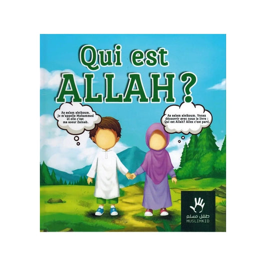 Qui est Allah