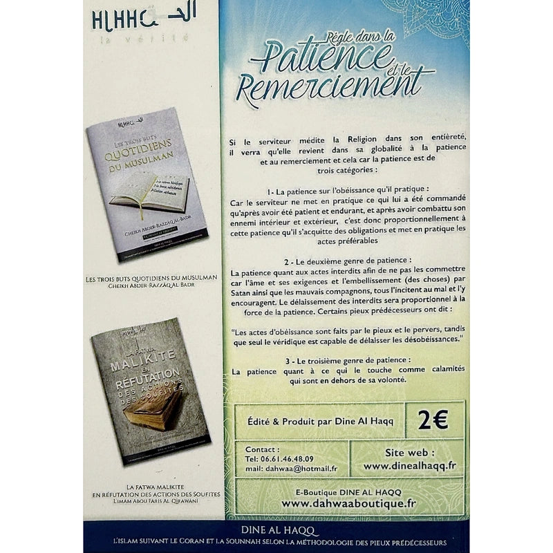 Règle dans la patience et le remerciement