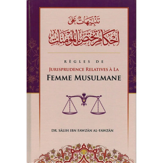 Règles de jurisprudence relatives à la femmes musulmane