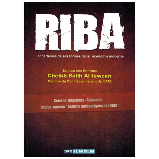 Riba et certaines de ses formes dans l'économie moderne