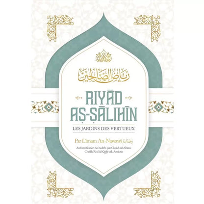 Riyad As Salihin