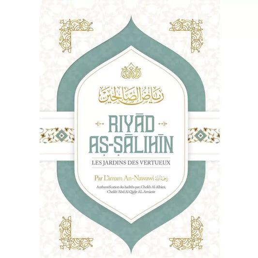 Riyad As Salihin