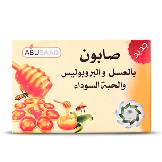 Savon au miel naturel