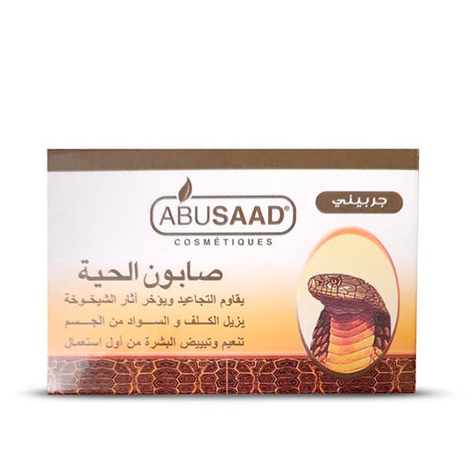 Savon de Cobra