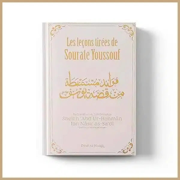 Les leçons tirées de sourate youssouf