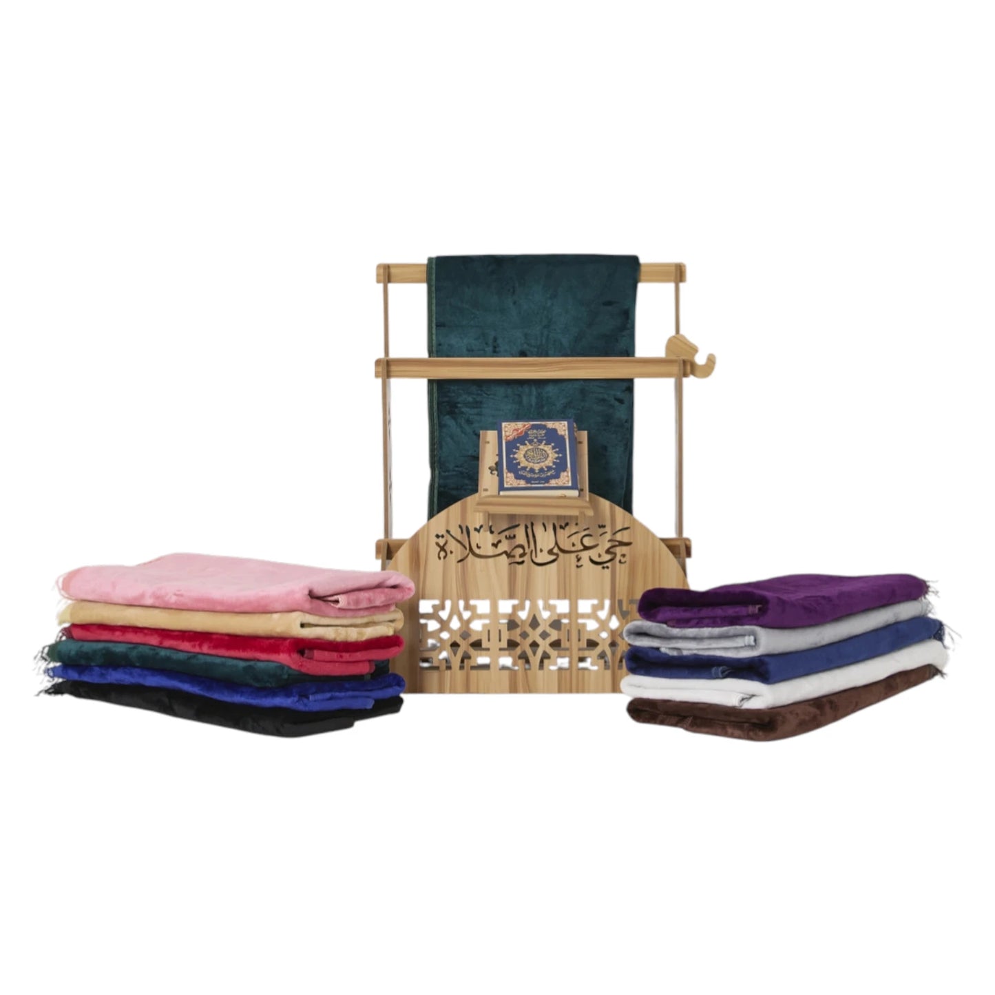 Tapis de prière Personnalisé - Broderie Prénom Dorée - Velours Premium