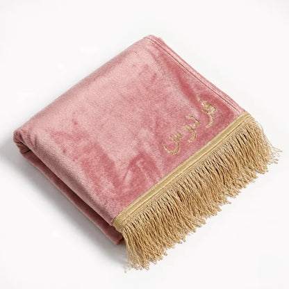 Tapis de prière Personnalisé en pointe - Flocage Prénom Dorée - Velours Premium