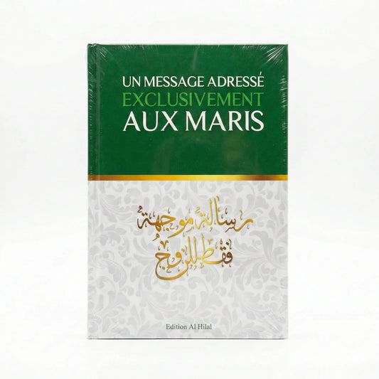 Un message adressé exclusivement aux maris