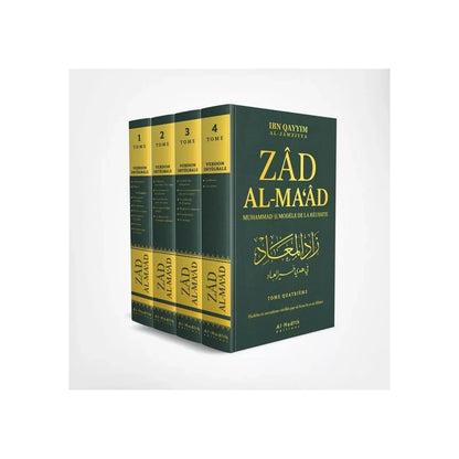Zad al-MAAD intégrale tome 1-2-3-4